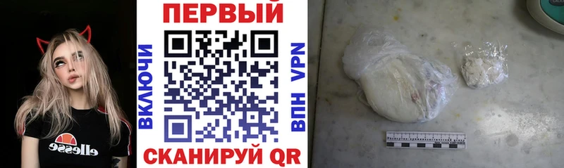 Amphetamine 97%  Купить  Фурманов 