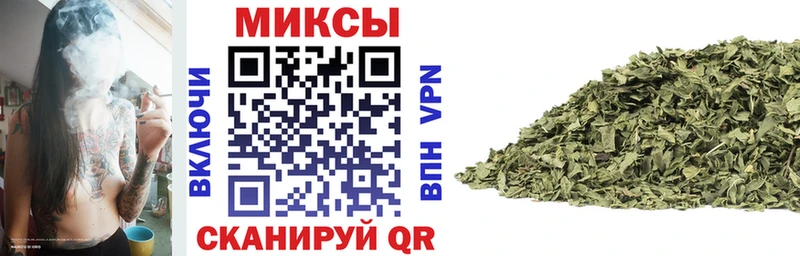 БУТИРАТ оксибутират  Купить закладки  Фурманов 