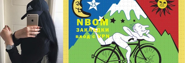 гашиш Тутаев