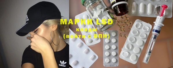 гашиш Тутаев