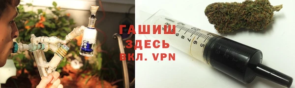 кокаин VHQ Тында