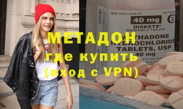 кокаин VHQ Тында