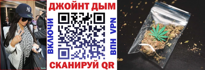 Канабис ГИДРОПОН Купить закладки Фурманов